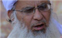 Maulana Abdul Aziz of the Lal Masjid: Above the Law Maulana Abdul Aziz of the Lal Masjid: Above the Law
