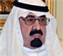 Saudi Arabia King Abdullah Bin Abdulaziz Dies, New Ruler Is Salman Bin Abdulaziz Al Saud Saudi Arabia King Abdullah Bin Abdulaziz Dies, New Ruler Is Salman Bin Abdulaziz Al Saud