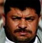 We Love Peace — the Kind Of Honourable Peace Defended by Our Revolution’s Leader, Abdulmalik Al-Houthi We Love Peace — the Kind Of Honourable Peace Defended by Our Revolution’s Leader, Abdulmalik Al-Houthi