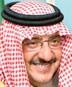 Saudi Women to Be Recruited To Intelligence Unit