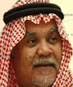 Prince Bandar to Lead Saudi Extraterritorial Military Force for War in Syria, Yemen Prince Bandar to Lead Saudi Extraterritorial Military Force for War in Syria, Yemen