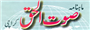 Compilation and Formulation of the Qur'an مَعَھُمُ الْکِتٰبَ با لْحَق Compilation and Formulation of the Qur'an مَعَھُمُ الْکِتٰبَ با لْحَق