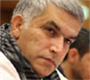 Losing Leverage on Bahrain Losing Leverage on Bahrain