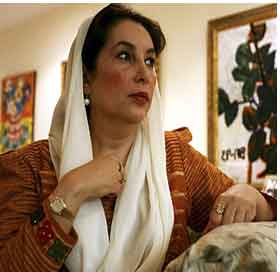 Musharraf Benazir