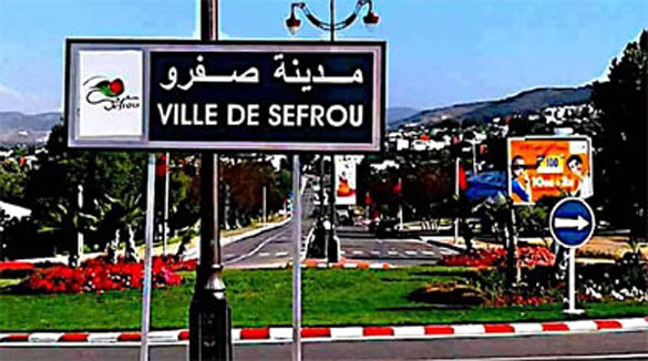 The City Of Sefrou Reflected Between Islam And Judaism The Spirit Of A Plural Multi Ethnic And Tolerant Morocco Dr Mohamed Chtatou New Age Islam Islamic News And Views The City Of Sefrou Reflected Between Islam And Judaism The Spirit Of A Plural Multi Ethnic And Tolerant Morocco Dr Mohamed Chtatou New Age Islam Islamic News And Views